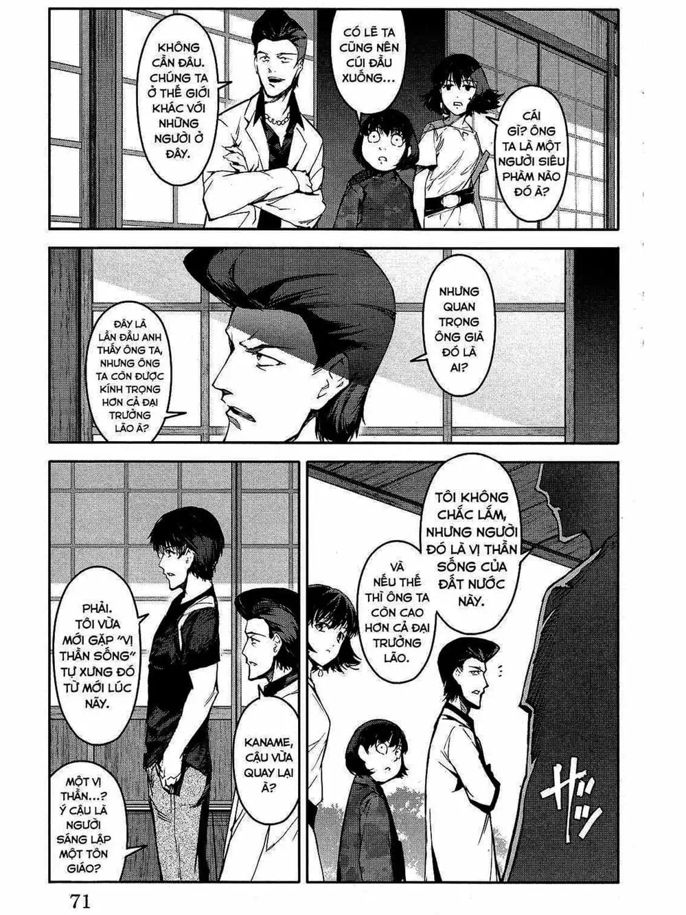 Truyện Tranh Trò Chơi Tiến Hóa - Darwin’s Game trang 5