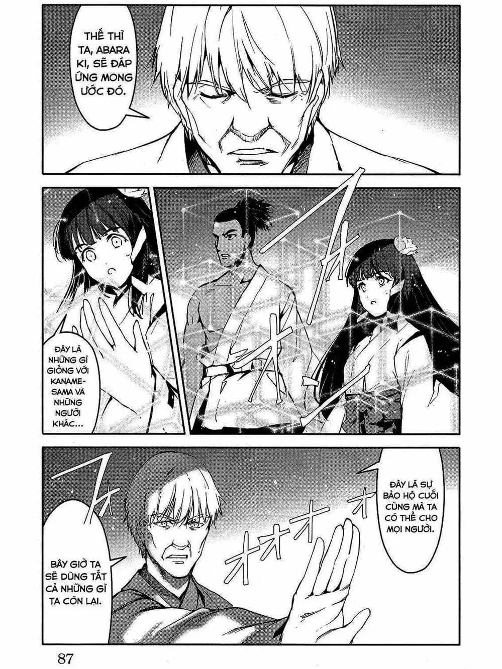 Truyện Tranh Trò Chơi Tiến Hóa - Darwin’s Game trang 5