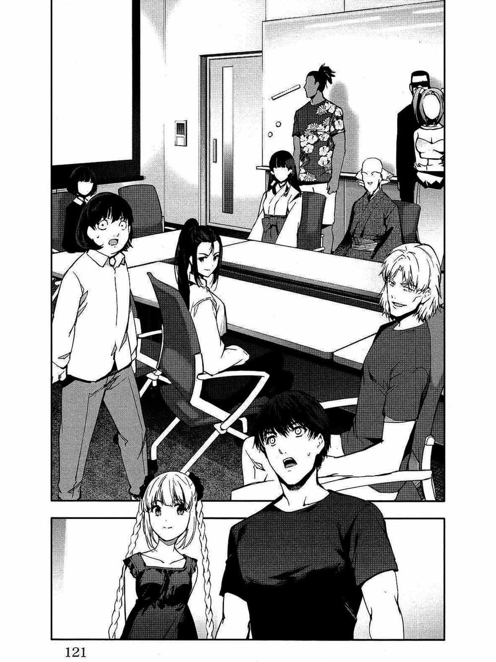 Truyện Tranh Trò Chơi Tiến Hóa - Darwin’s Game trang 5