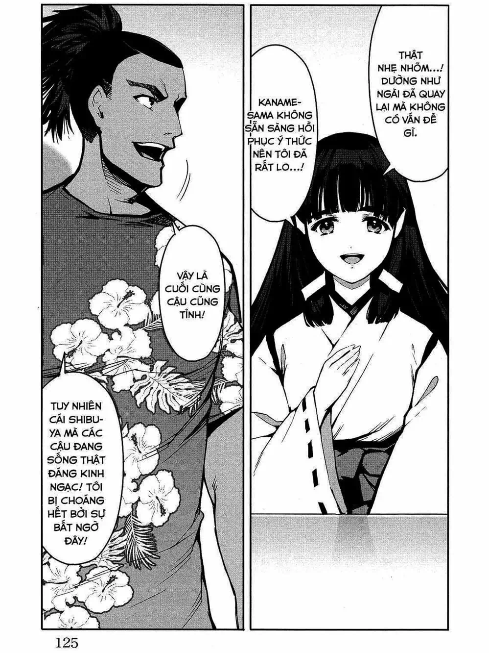 Truyện Tranh Trò Chơi Tiến Hóa - Darwin’s Game trang 5