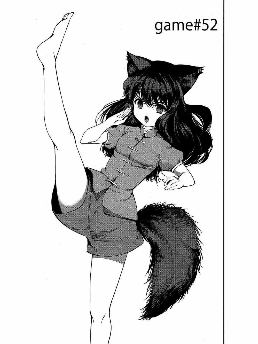 Truyện Tranh Trò Chơi Tiến Hóa - Darwin’s Game trang 5