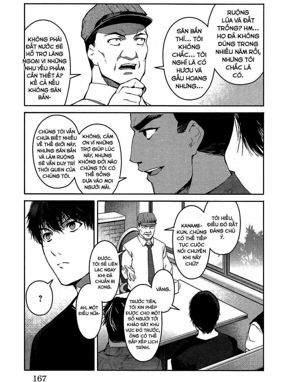 Truyện Tranh Trò Chơi Tiến Hóa - Darwin’s Game trang 5