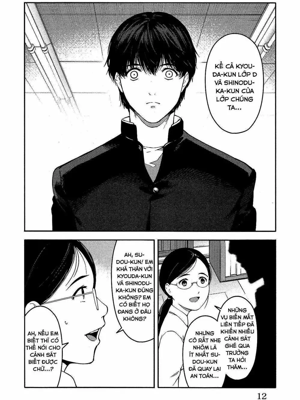 Truyện Tranh Trò Chơi Tiến Hóa - Darwin’s Game trang 5