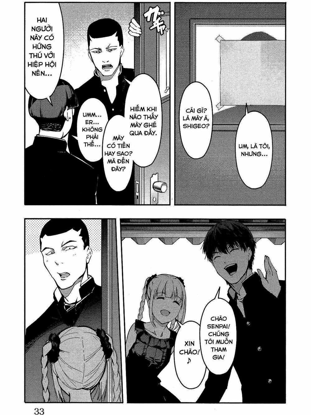 Truyện Tranh Trò Chơi Tiến Hóa - Darwin’s Game trang 5