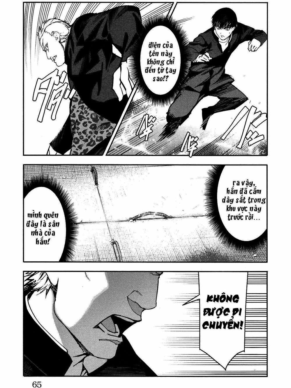 Truyện Tranh Trò Chơi Tiến Hóa - Darwin’s Game trang 5