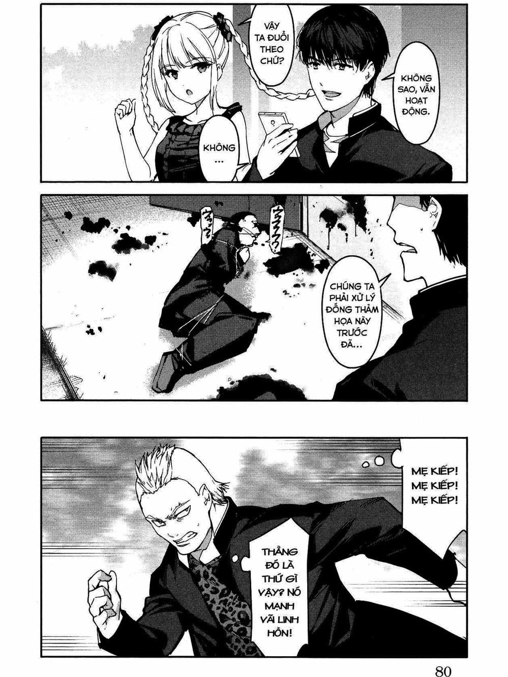 Truyện Tranh Trò Chơi Tiến Hóa - Darwin’s Game trang 5