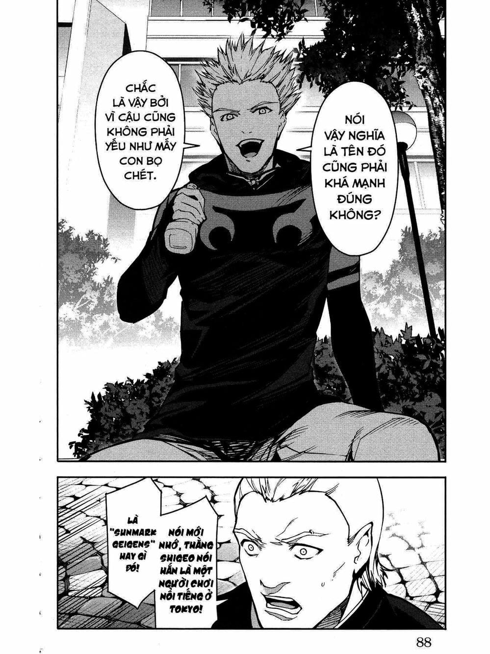 Truyện Tranh Trò Chơi Tiến Hóa - Darwin’s Game trang 5