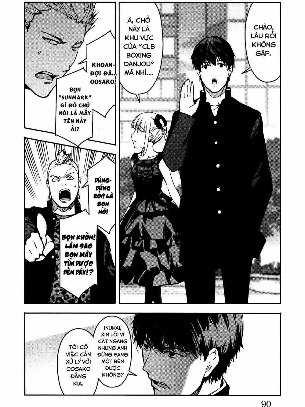 Truyện Tranh Trò Chơi Tiến Hóa - Darwin’s Game trang 5