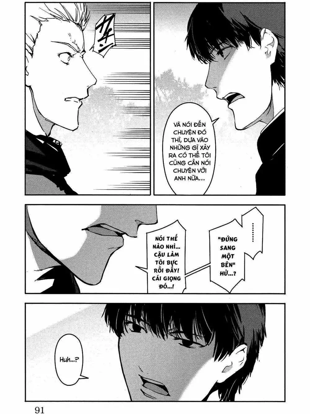 Truyện Tranh Trò Chơi Tiến Hóa - Darwin’s Game trang 5