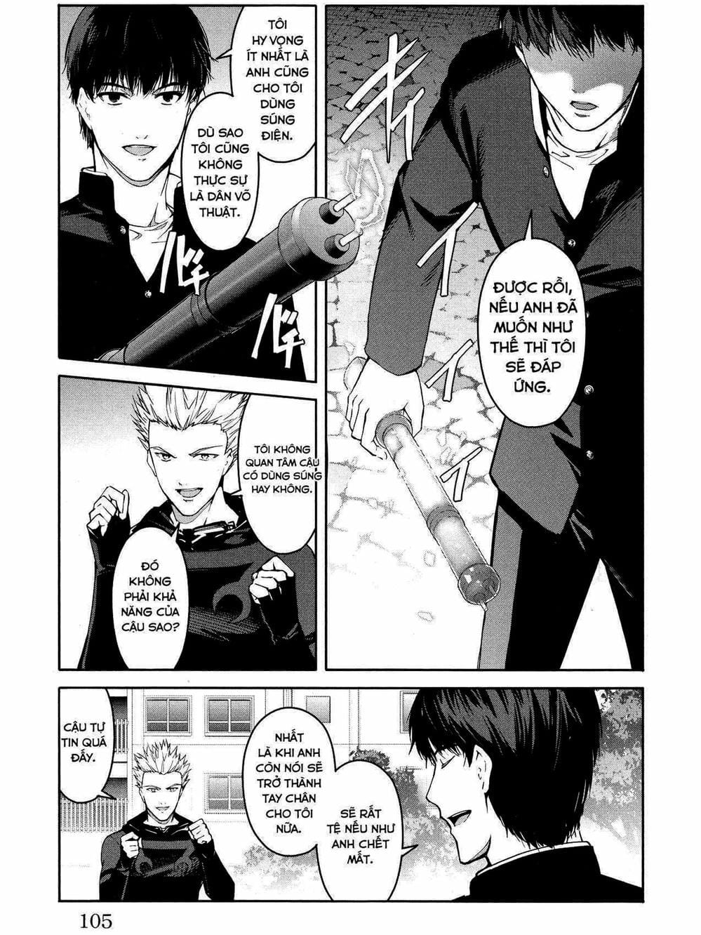 Truyện Tranh Trò Chơi Tiến Hóa - Darwin’s Game trang 5