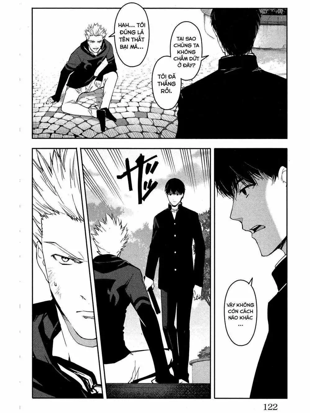 Truyện Tranh Trò Chơi Tiến Hóa - Darwin’s Game trang 5