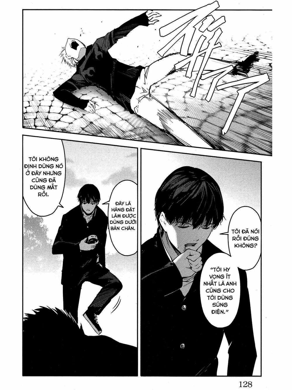 Truyện Tranh Trò Chơi Tiến Hóa - Darwin’s Game trang 5