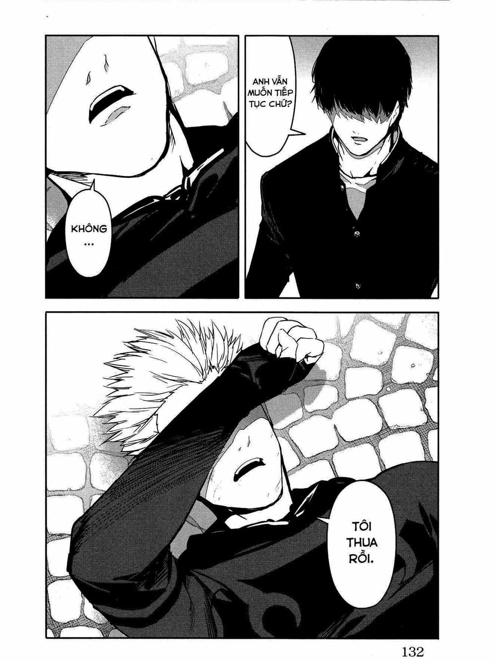 Truyện Tranh Trò Chơi Tiến Hóa - Darwin’s Game trang 5