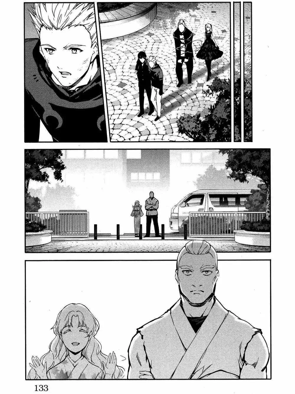 Truyện Tranh Trò Chơi Tiến Hóa - Darwin’s Game trang 5