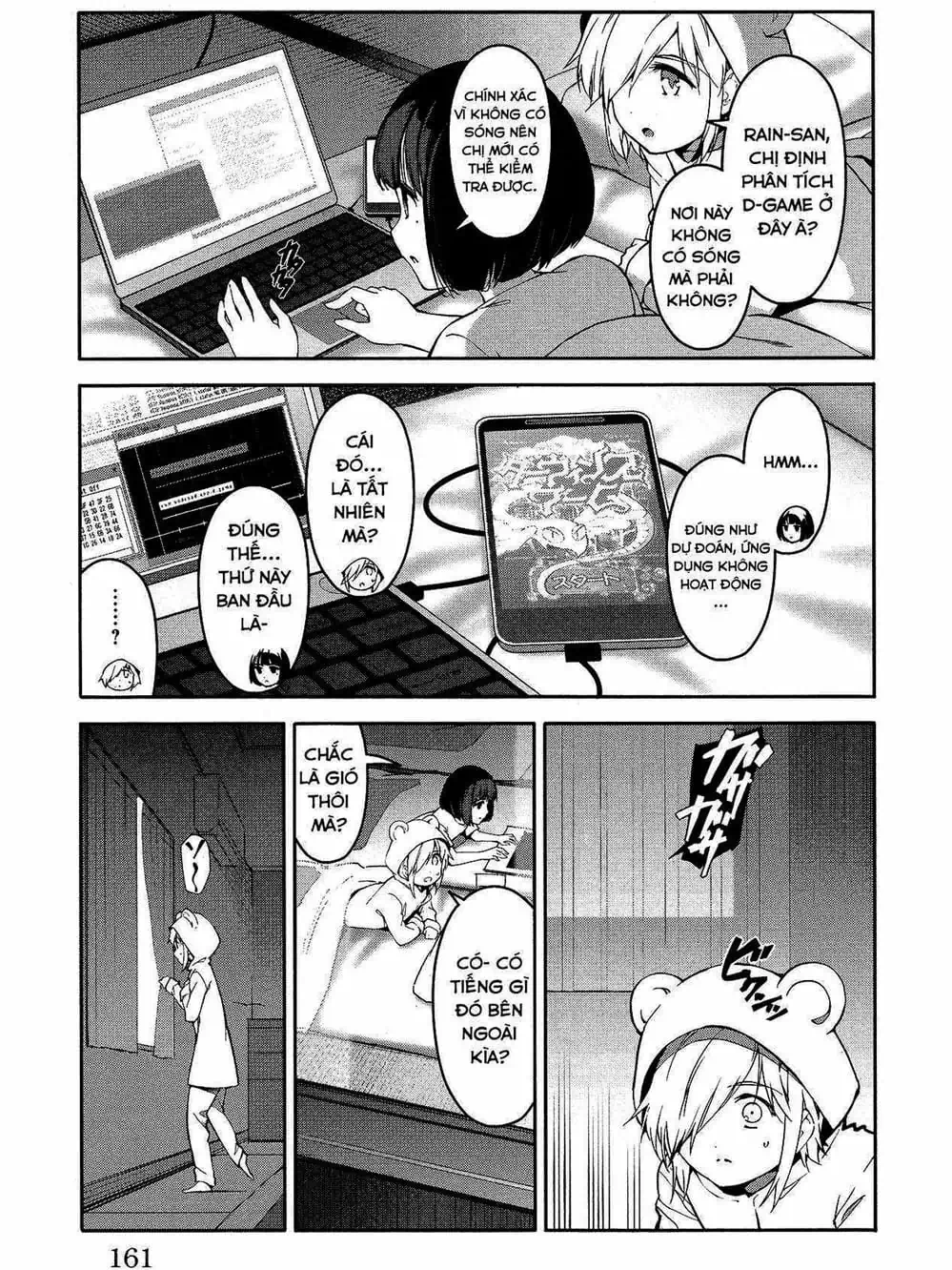 Truyện Tranh Trò Chơi Tiến Hóa - Darwin’s Game trang 5