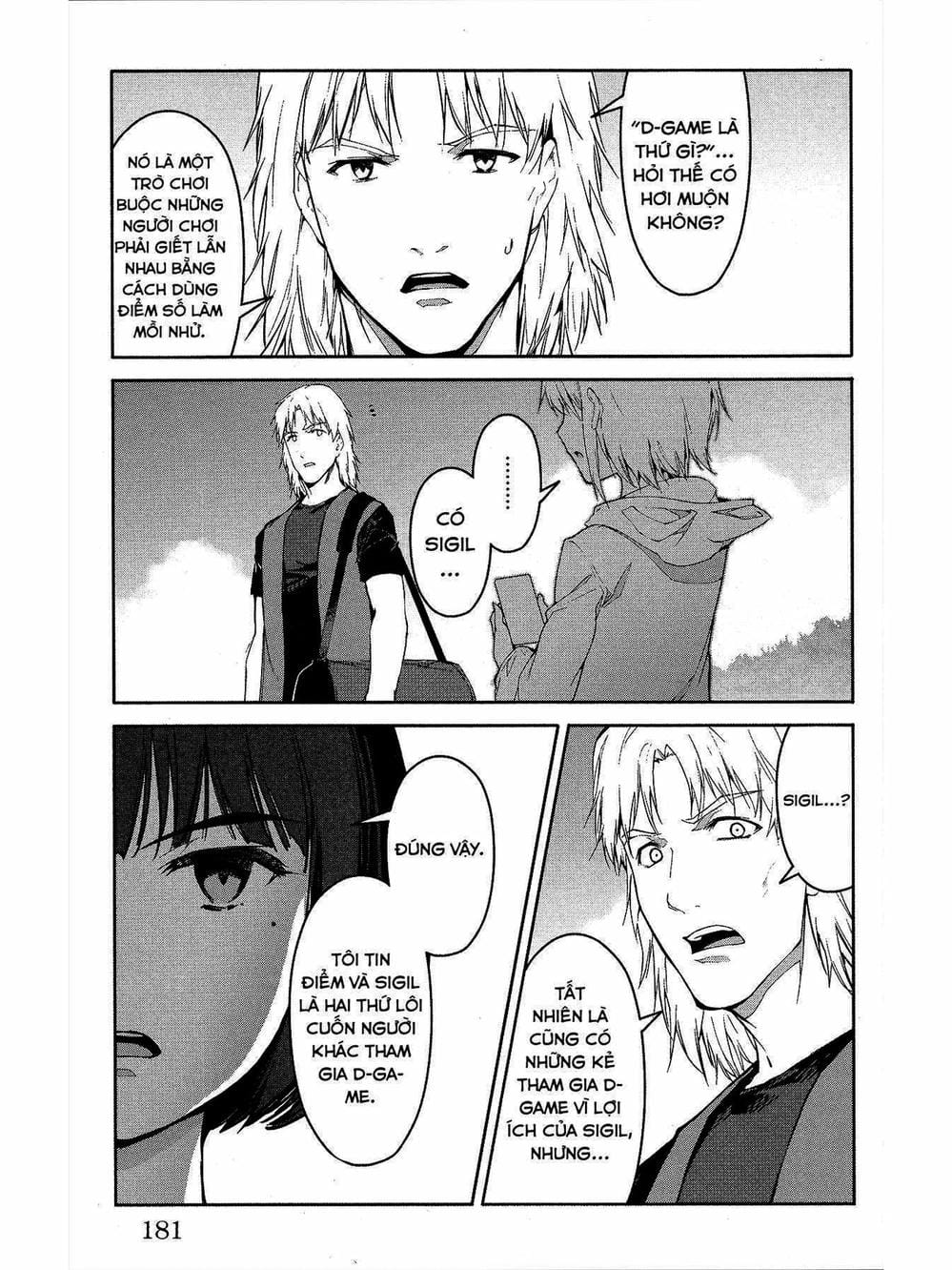 Truyện Tranh Trò Chơi Tiến Hóa - Darwin’s Game trang 5