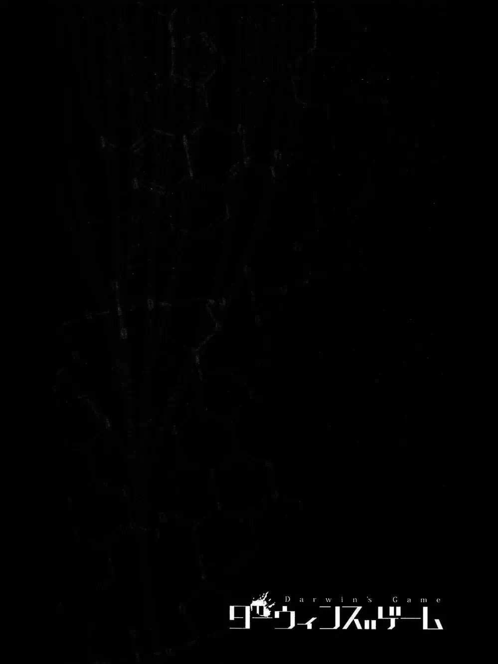 Truyện Tranh Trò Chơi Tiến Hóa - Darwin’s Game trang 5