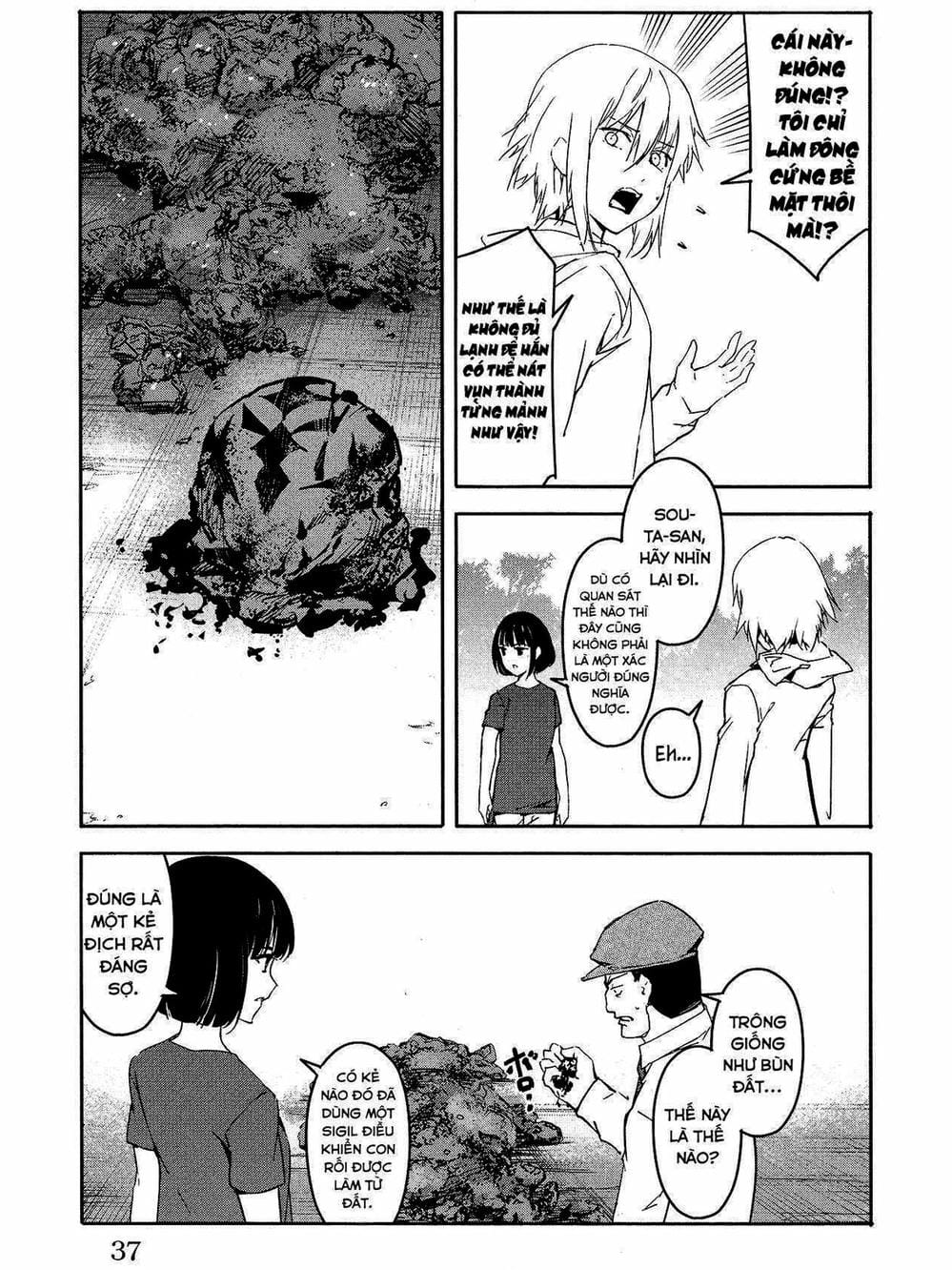 Truyện Tranh Trò Chơi Tiến Hóa - Darwin’s Game trang 5