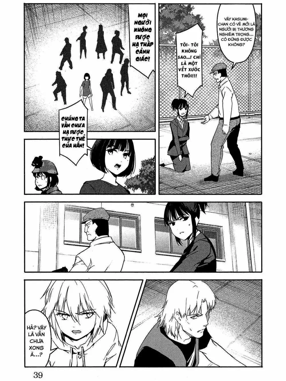 Truyện Tranh Trò Chơi Tiến Hóa - Darwin’s Game trang 5