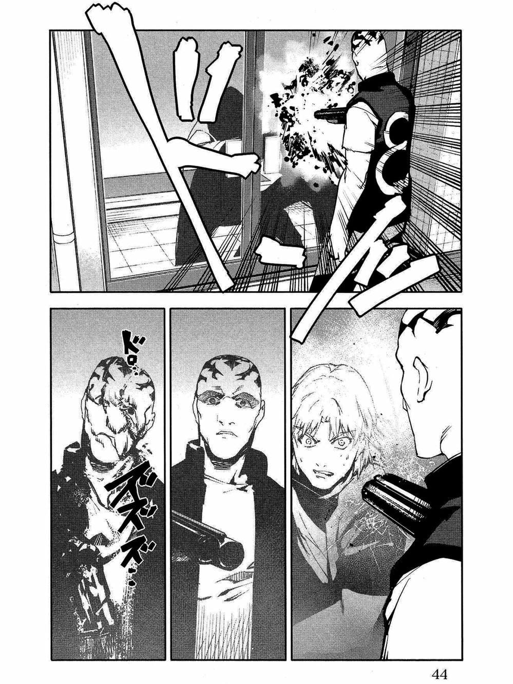 Truyện Tranh Trò Chơi Tiến Hóa - Darwin’s Game trang 5