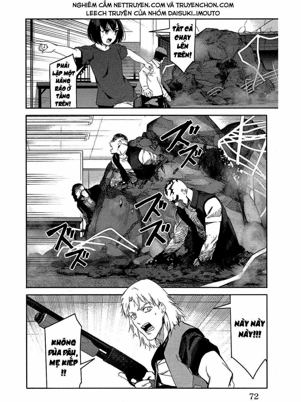 Truyện Tranh Trò Chơi Tiến Hóa - Darwin’s Game trang 5