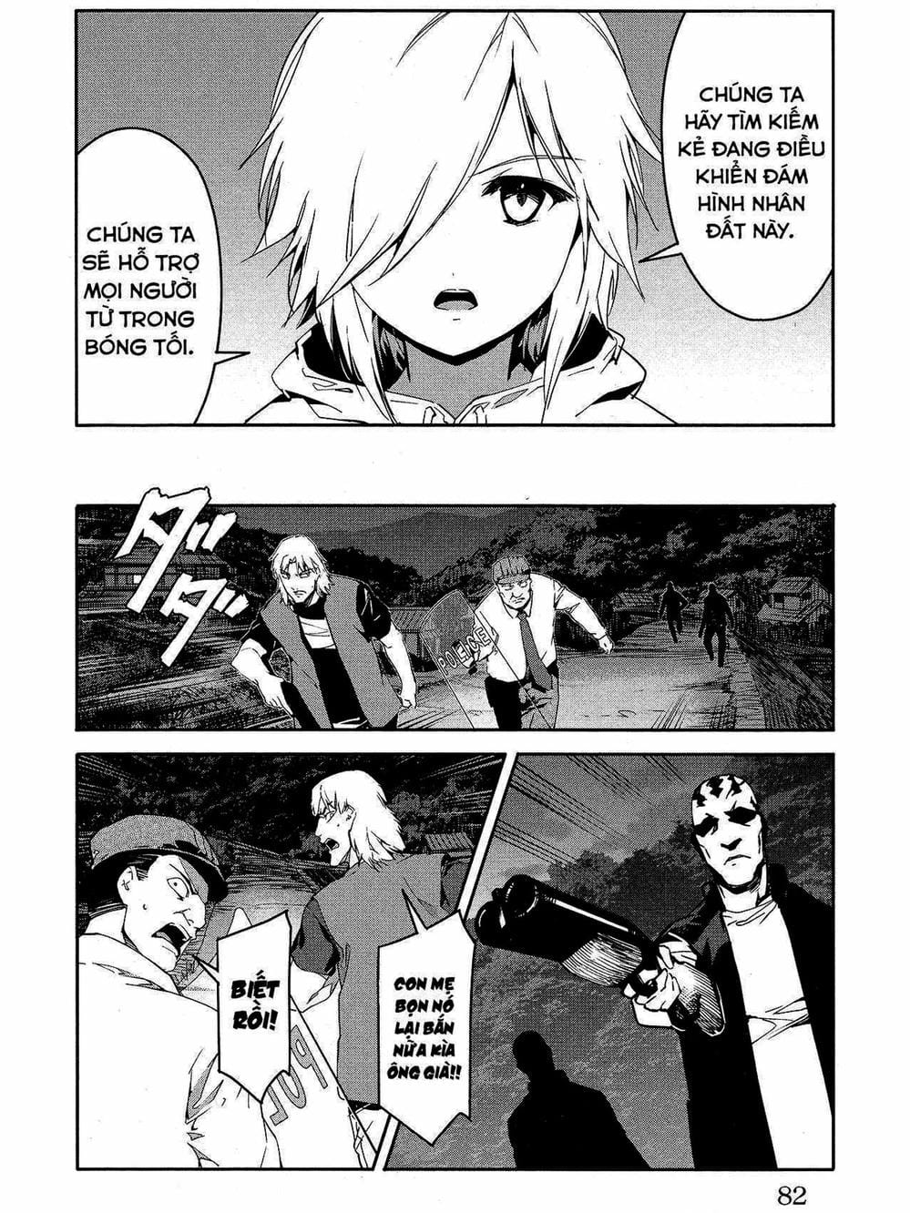 Truyện Tranh Trò Chơi Tiến Hóa - Darwin’s Game trang 5