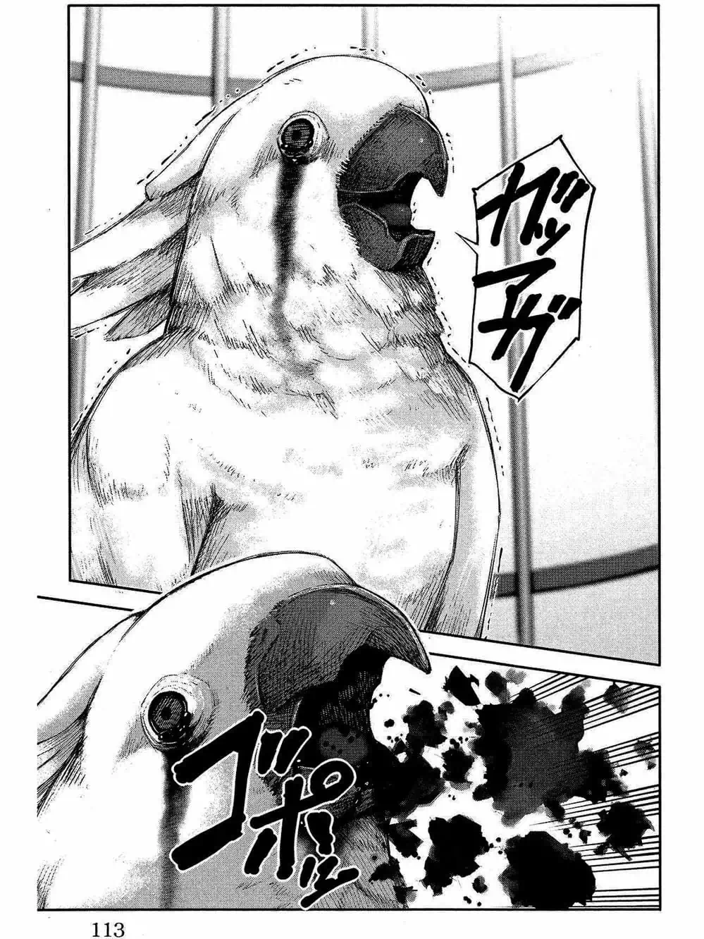 Truyện Tranh Trò Chơi Tiến Hóa - Darwin’s Game trang 5