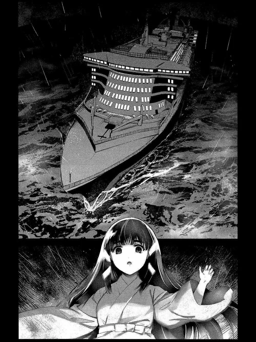 Truyện Tranh Trò Chơi Tiến Hóa - Darwin’s Game trang 5