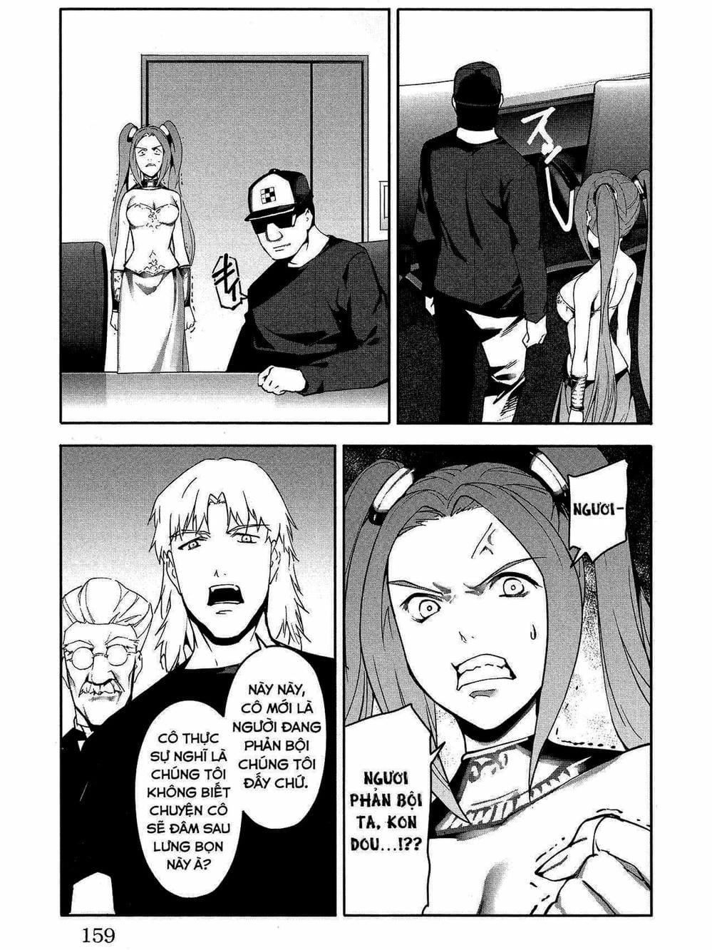 Truyện Tranh Trò Chơi Tiến Hóa - Darwin’s Game trang 5