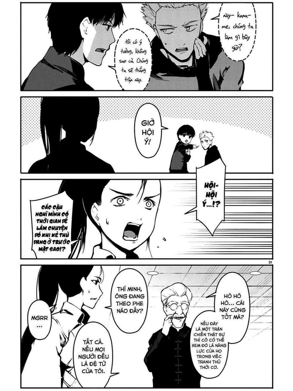 Truyện Tranh Trò Chơi Tiến Hóa - Darwin’s Game trang 5