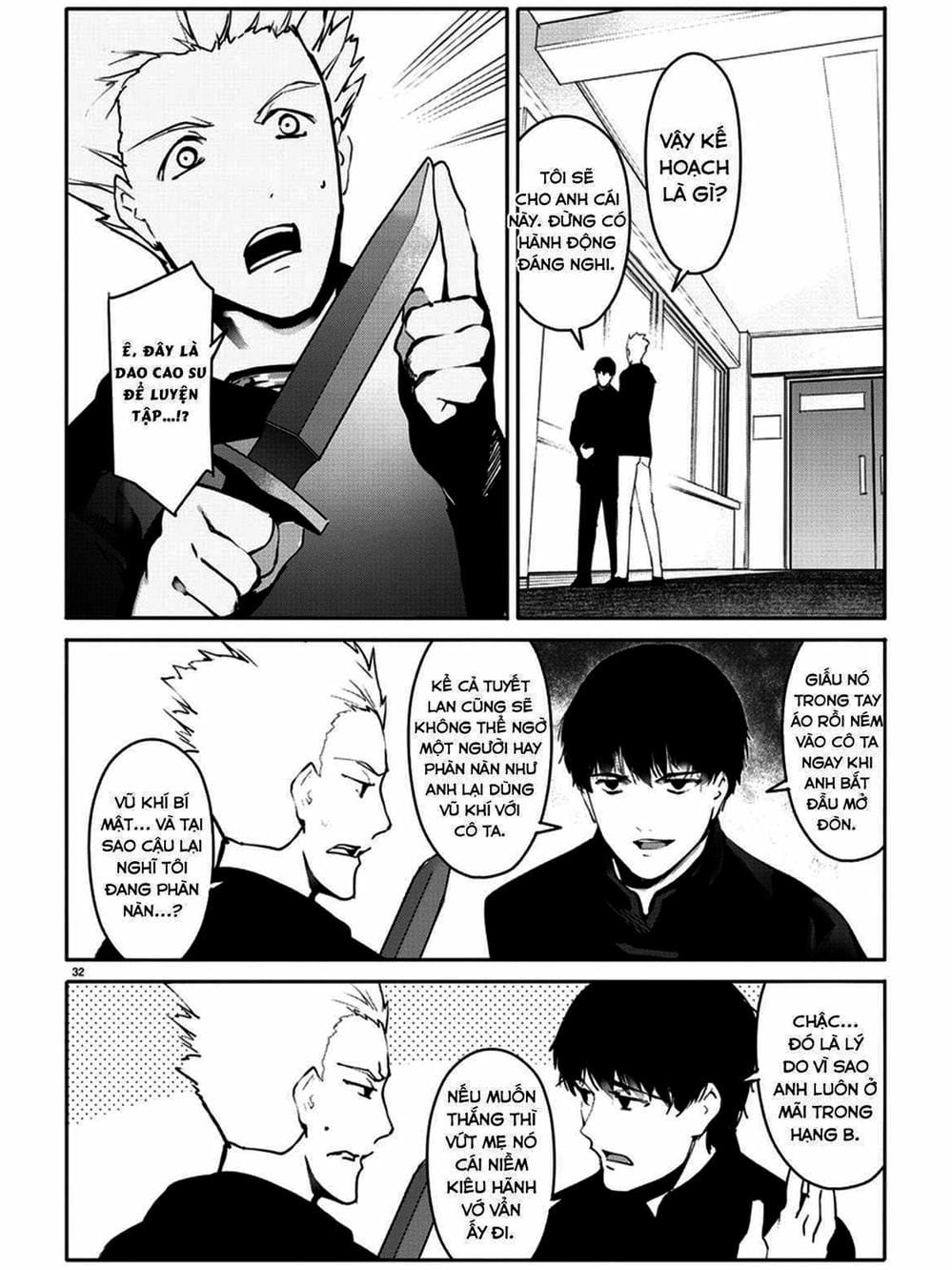 Truyện Tranh Trò Chơi Tiến Hóa - Darwin’s Game trang 5