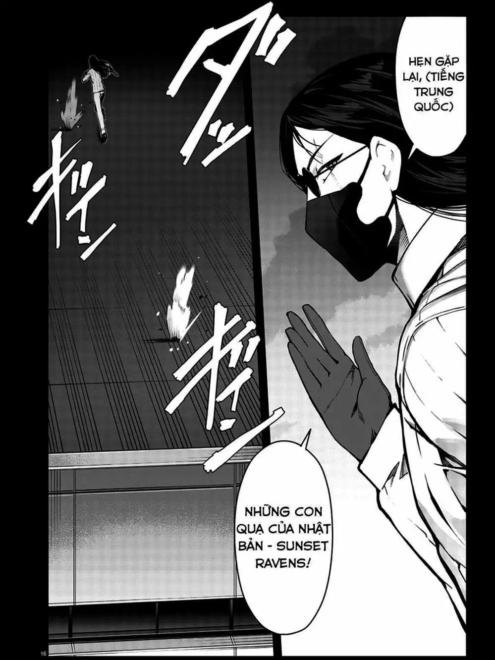 Truyện Tranh Trò Chơi Tiến Hóa - Darwin’s Game trang 5