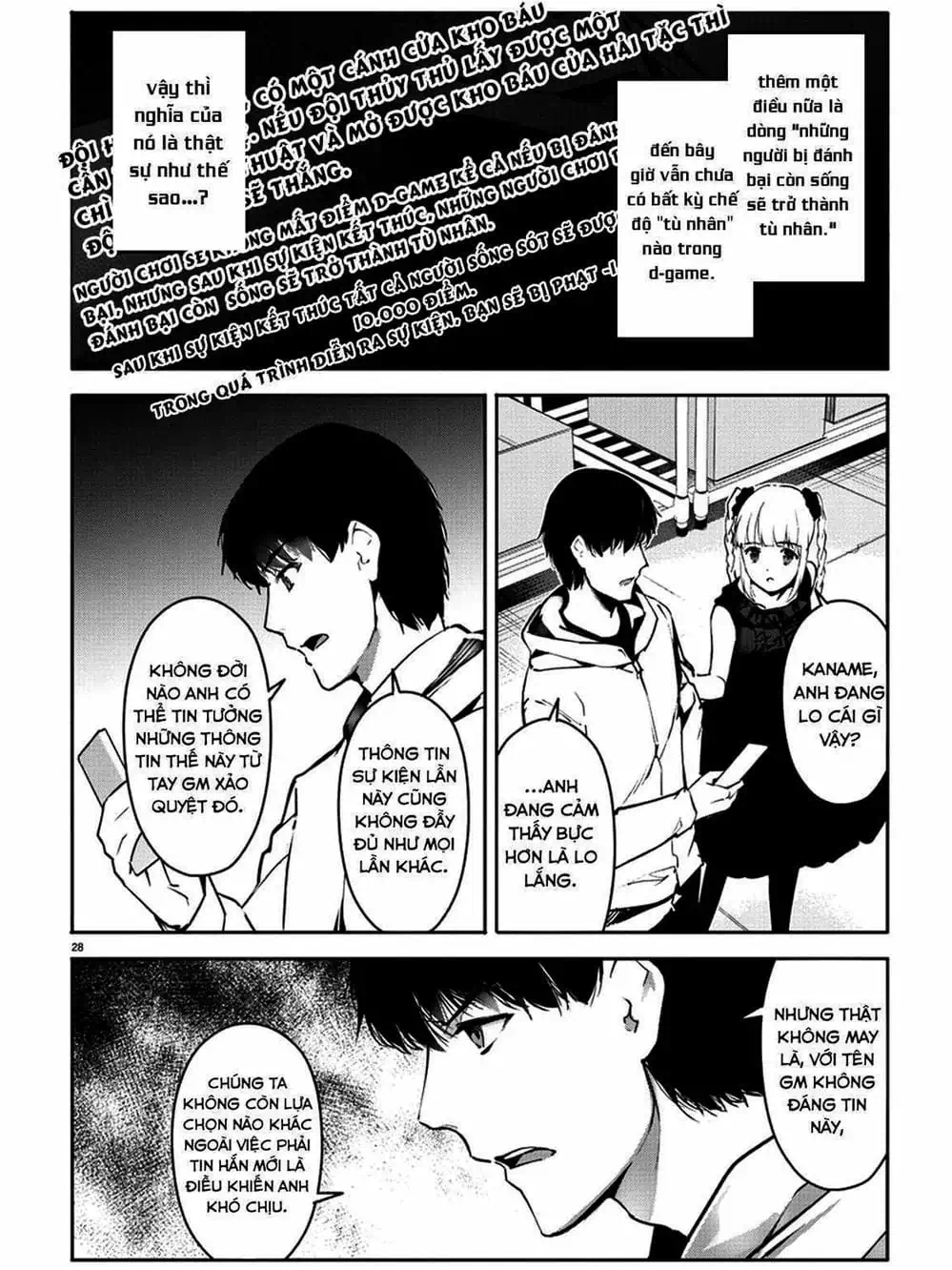 Truyện Tranh Trò Chơi Tiến Hóa - Darwin’s Game trang 5