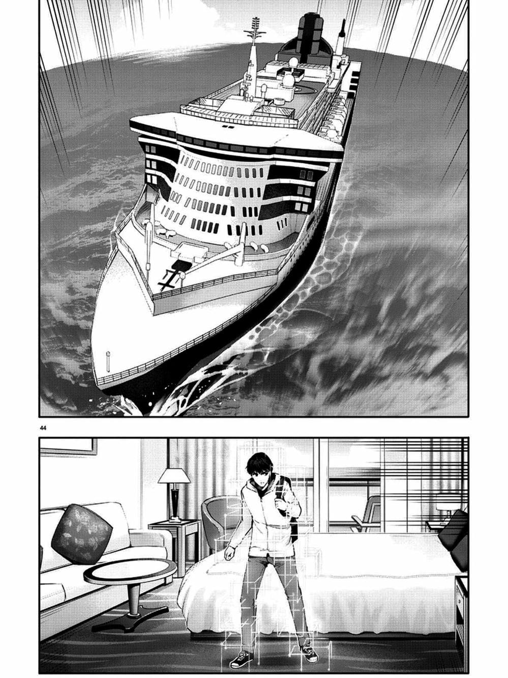 Truyện Tranh Trò Chơi Tiến Hóa - Darwin’s Game trang 5