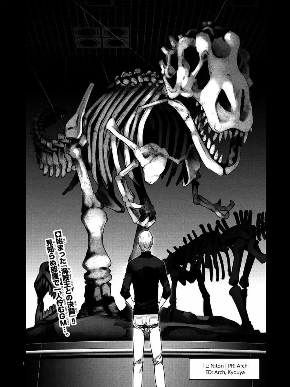 Truyện Tranh Trò Chơi Tiến Hóa - Darwin’s Game trang 5