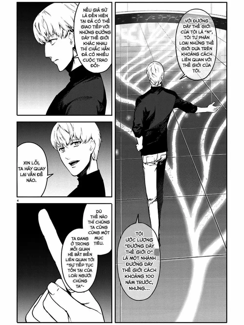 Truyện Tranh Trò Chơi Tiến Hóa - Darwin’s Game trang 5