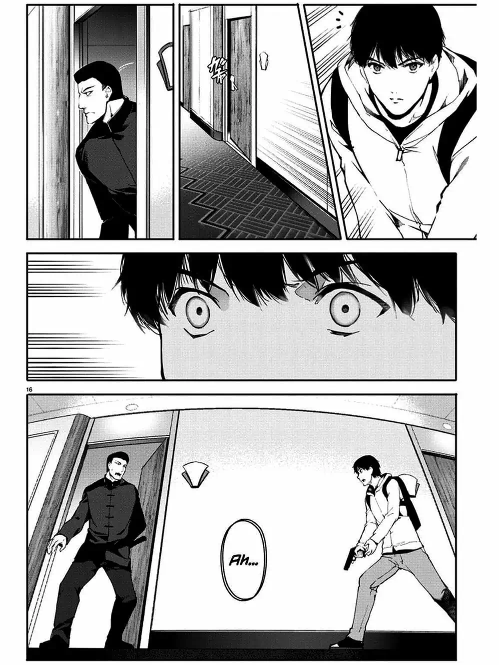 Truyện Tranh Trò Chơi Tiến Hóa - Darwin’s Game trang 5