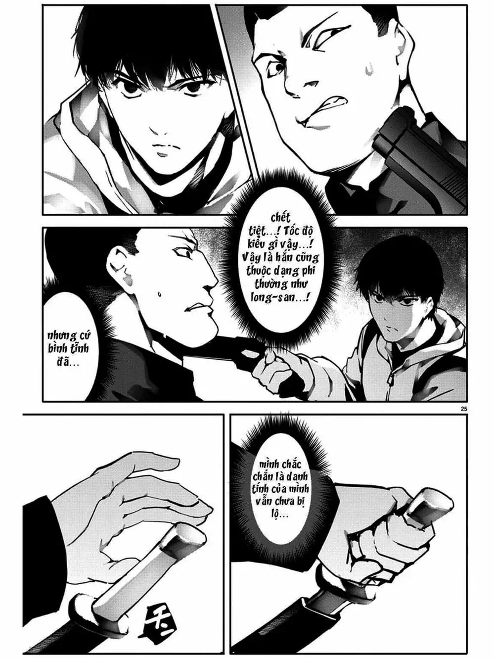 Truyện Tranh Trò Chơi Tiến Hóa - Darwin’s Game trang 5