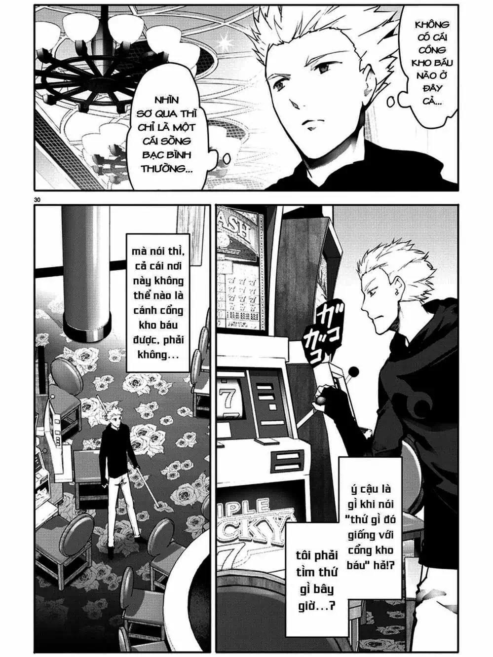 Truyện Tranh Trò Chơi Tiến Hóa - Darwin’s Game trang 5