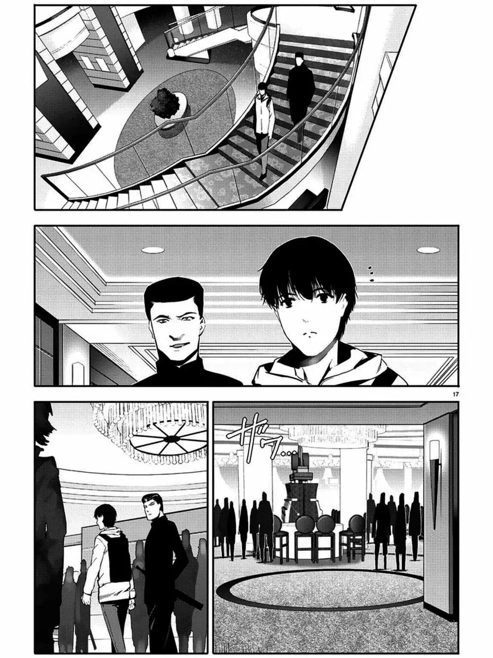 Truyện Tranh Trò Chơi Tiến Hóa - Darwin’s Game trang 5