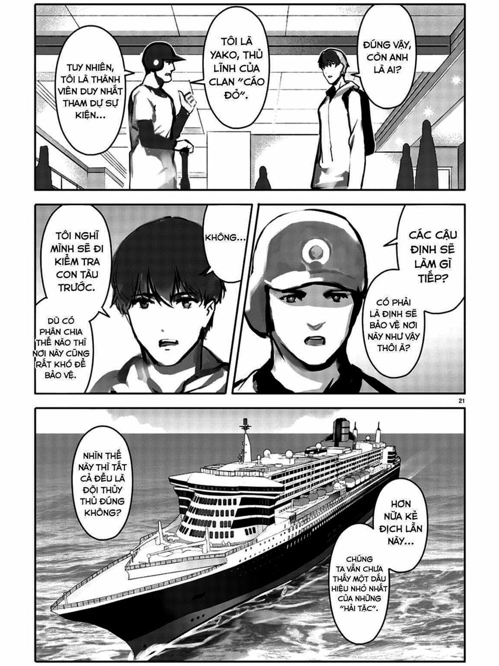 Truyện Tranh Trò Chơi Tiến Hóa - Darwin’s Game trang 5