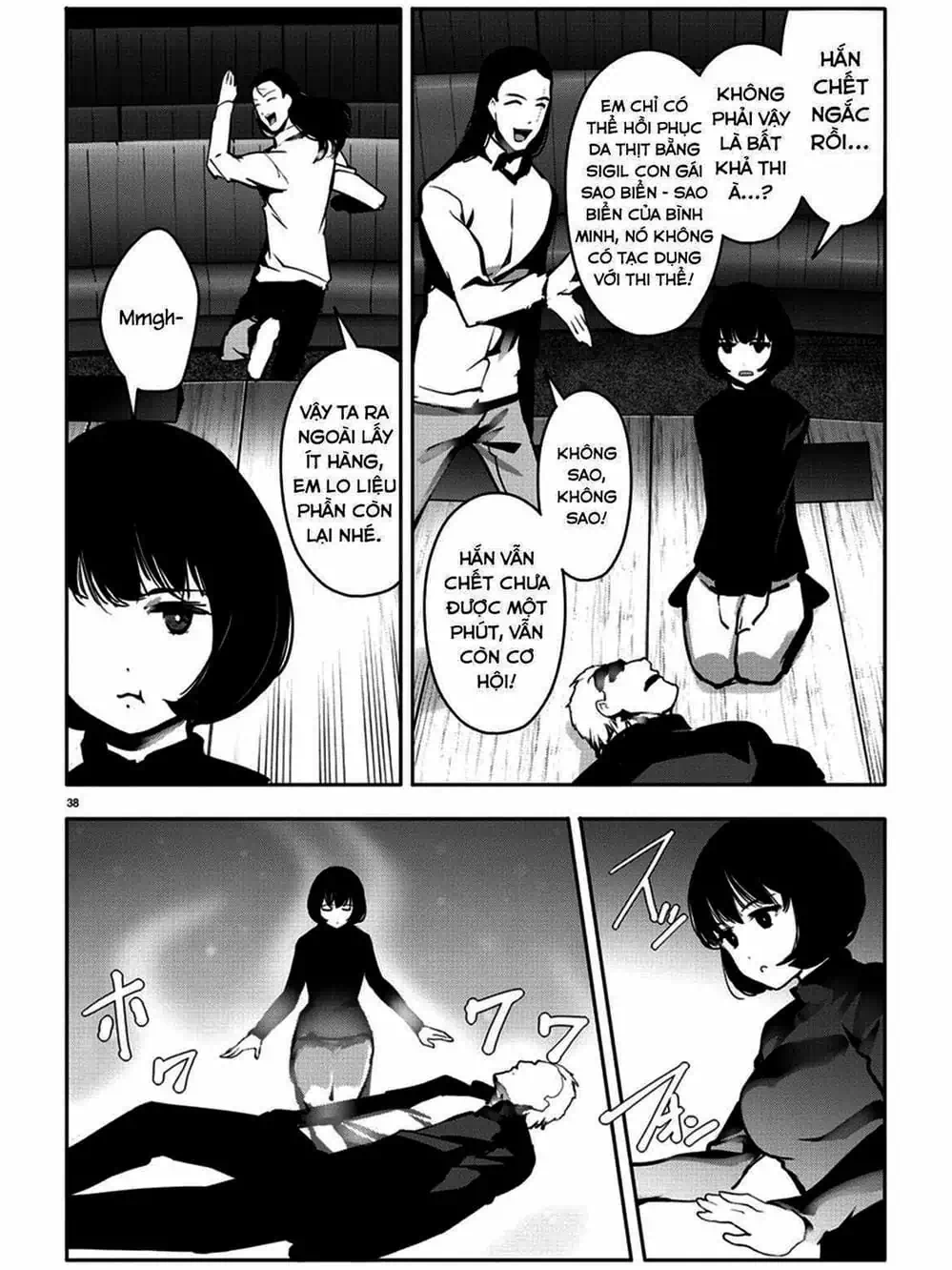 Truyện Tranh Trò Chơi Tiến Hóa - Darwin’s Game trang 5