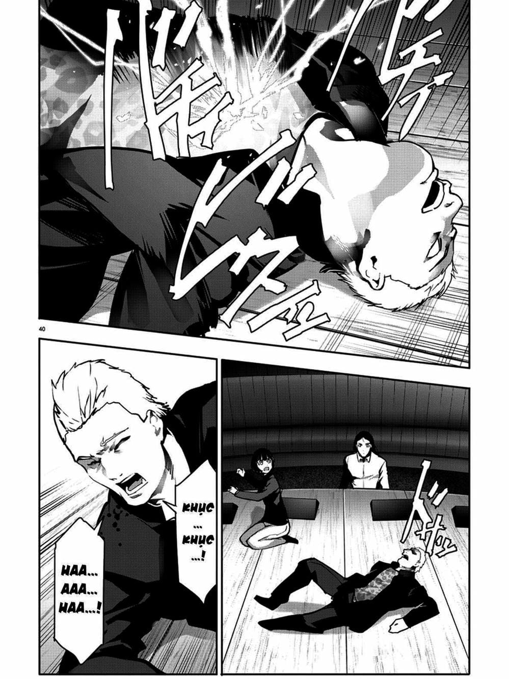 Truyện Tranh Trò Chơi Tiến Hóa - Darwin’s Game trang 5