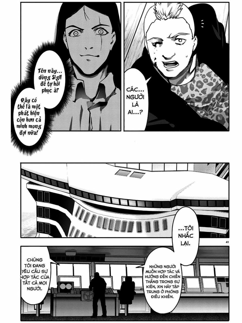 Truyện Tranh Trò Chơi Tiến Hóa - Darwin’s Game trang 5