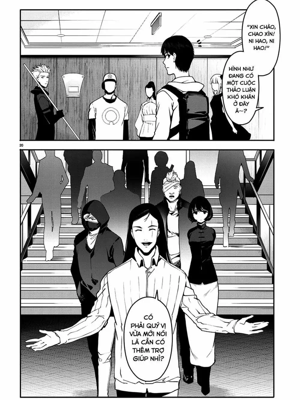 Truyện Tranh Trò Chơi Tiến Hóa - Darwin’s Game trang 5