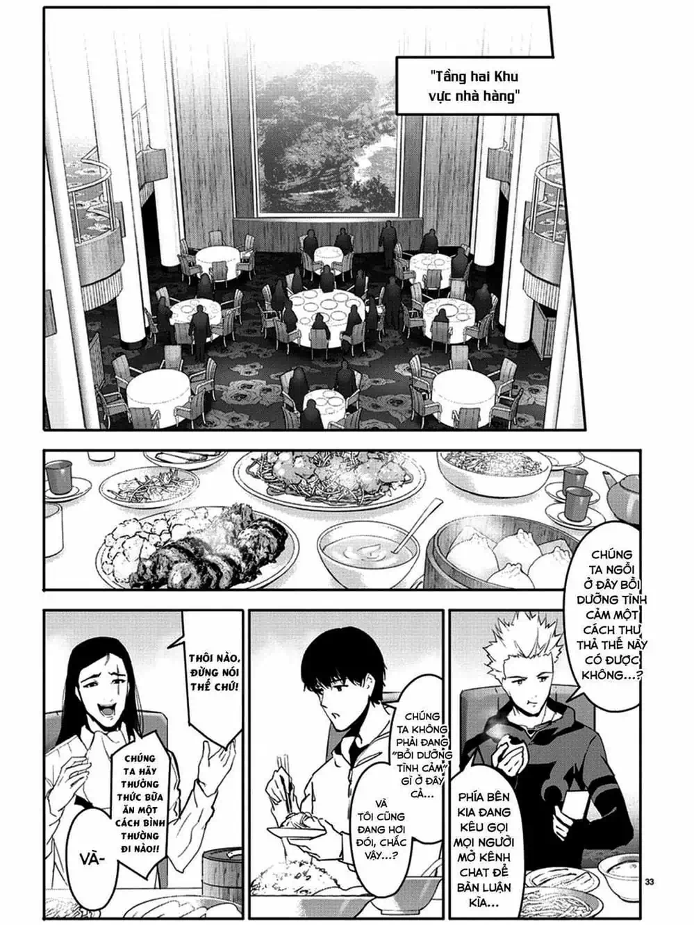 Truyện Tranh Trò Chơi Tiến Hóa - Darwin’s Game trang 5