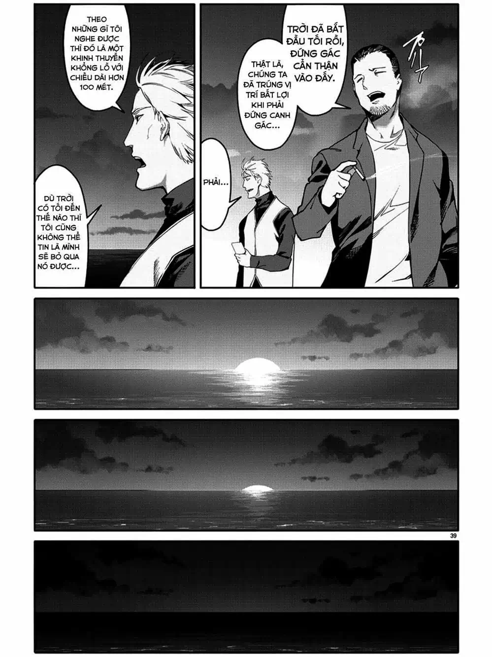 Truyện Tranh Trò Chơi Tiến Hóa - Darwin’s Game trang 5