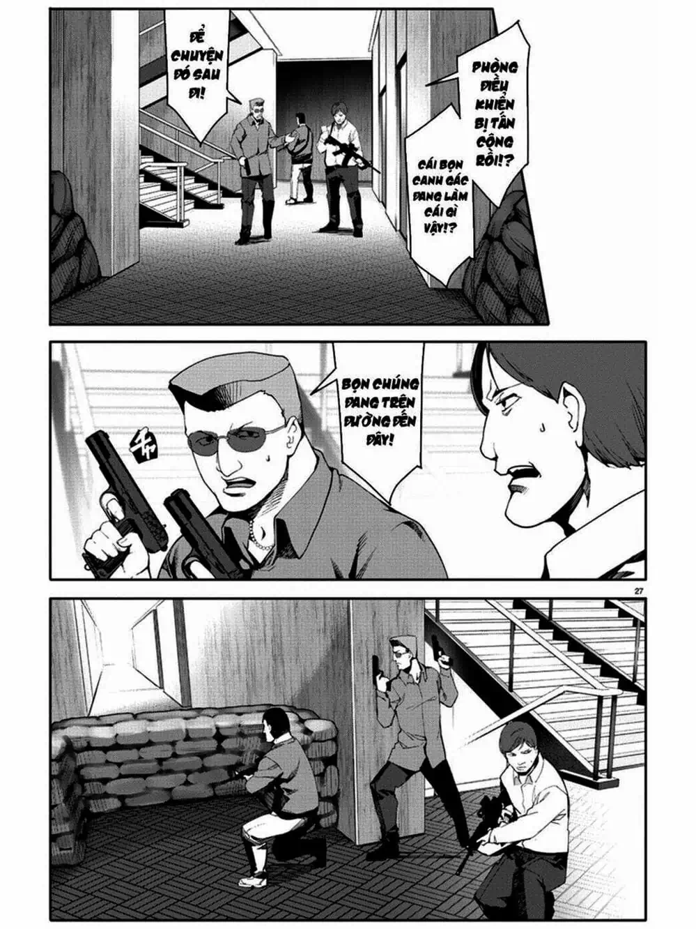 Truyện Tranh Trò Chơi Tiến Hóa - Darwin’s Game trang 5