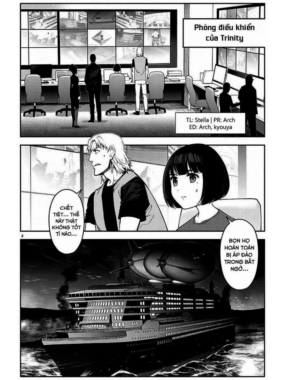 Truyện Tranh Trò Chơi Tiến Hóa - Darwin’s Game trang 5