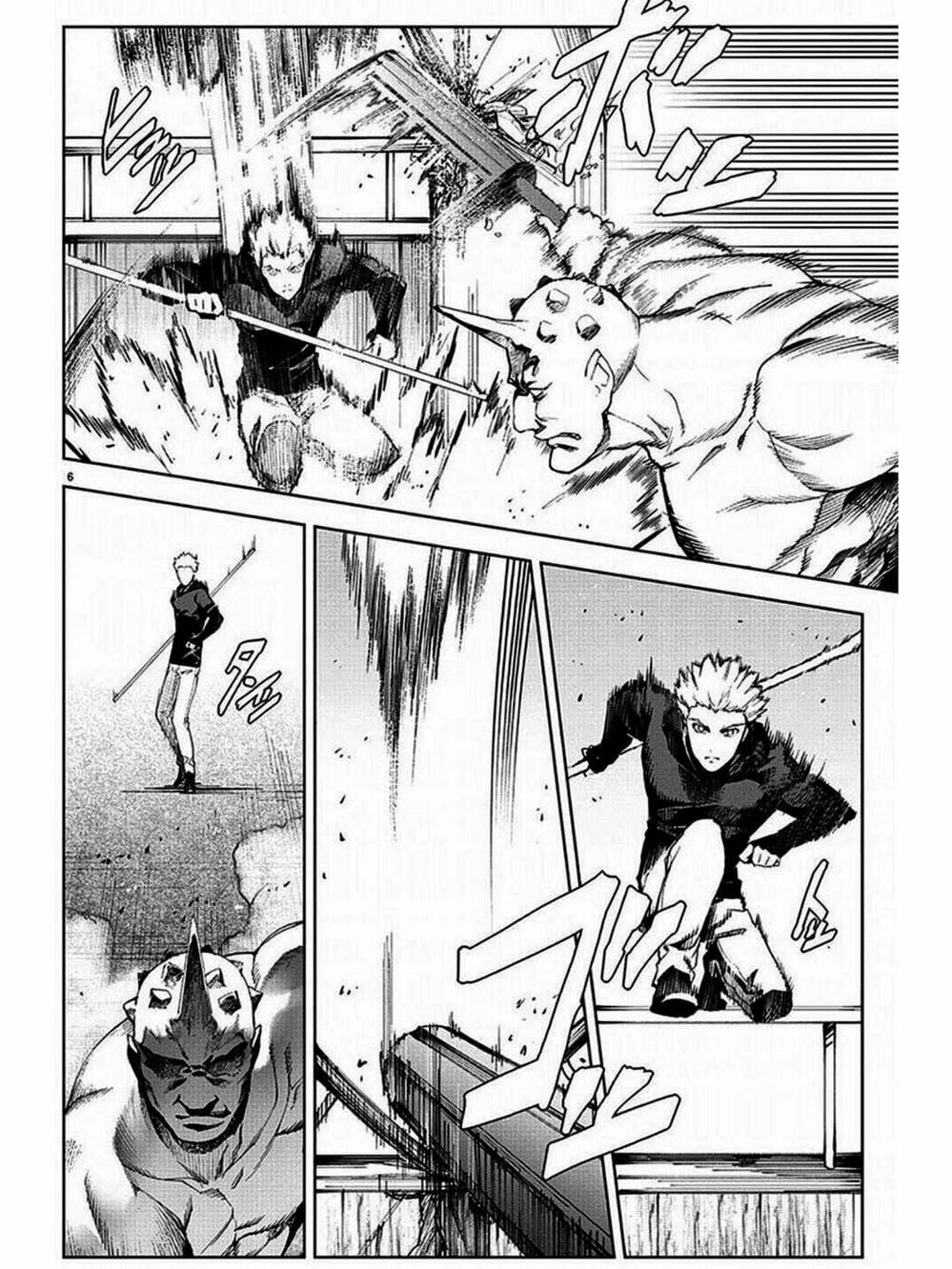 Truyện Tranh Trò Chơi Tiến Hóa - Darwin’s Game trang 5